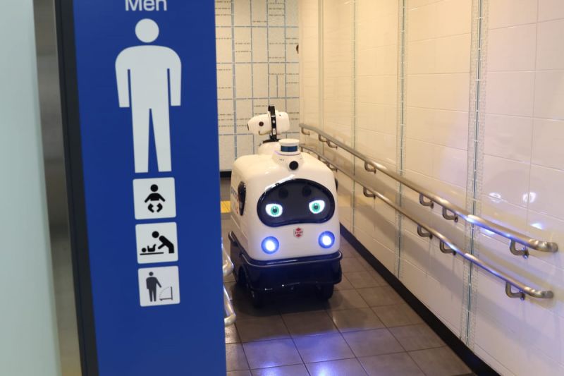 Tokyo Metro Robot